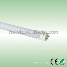50000h high lux t8 led tube 18w